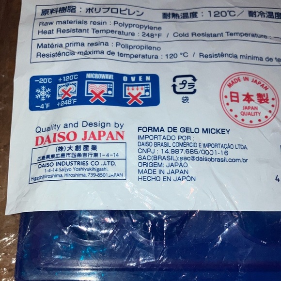 Disney Mickey Mouse ice cube tray - character shapes - Picture 5 of 10